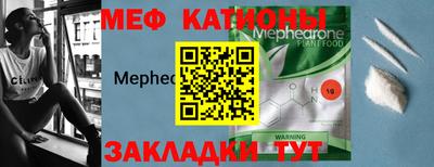 хмурый Кингисепп