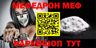 хмурый Кингисепп