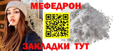 хмурый Кингисепп