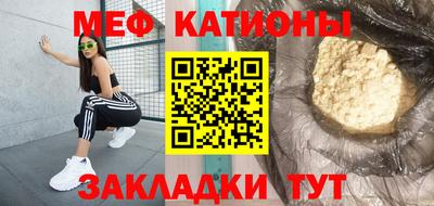 ALPHA PVP Кинель