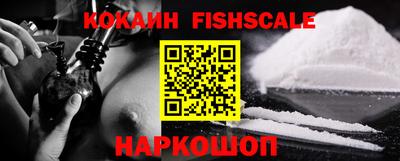стафф Кимры