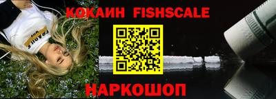 стафф Кимры