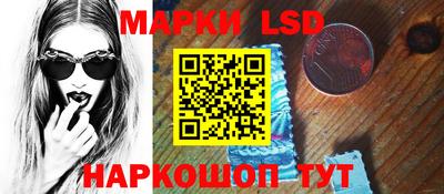 ALPHA PVP Кинель