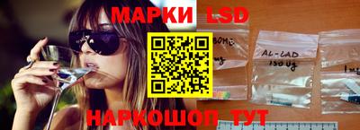 ALPHA PVP Кинель