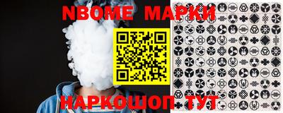 стафф Кимры