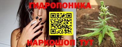 ALPHA PVP Кинель