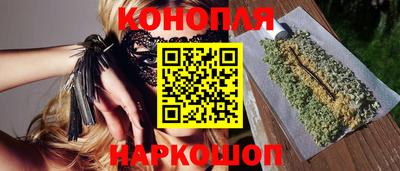 ALPHA PVP Кинель