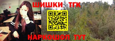 стафф Кимры