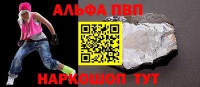 хмурый Кингисепп