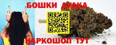 стафф Кимры