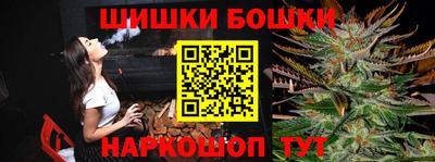 ALPHA PVP Кинель