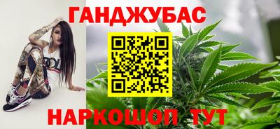стафф Кимры