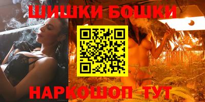 ALPHA PVP Кинель