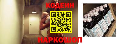 ALPHA PVP Кинель