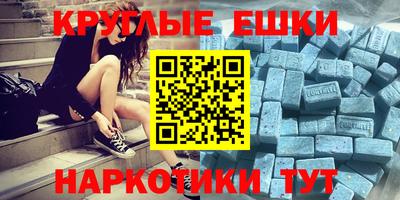 ALPHA PVP Кинель
