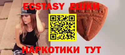 стафф Кимры