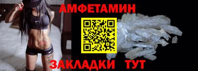 стафф Кимры