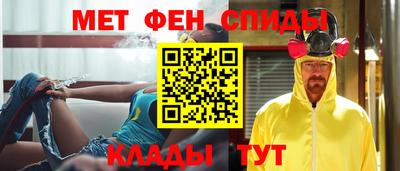 хмурый Кингисепп