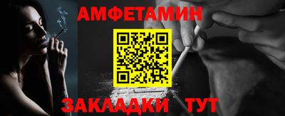 хмурый Кингисепп