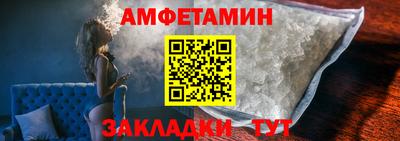 стафф Кимры