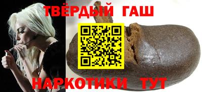 ALPHA PVP Кинель