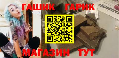 стафф Кимры