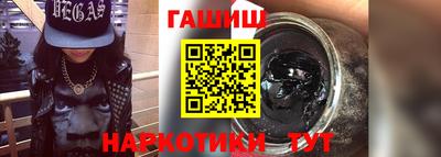 ALPHA PVP Кинель