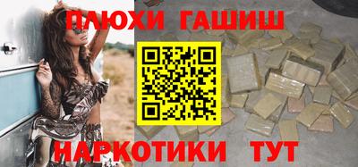 ALPHA PVP Кинель