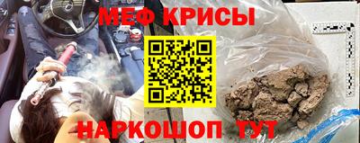 хмурый Кингисепп