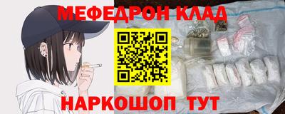 хмурый Кингисепп